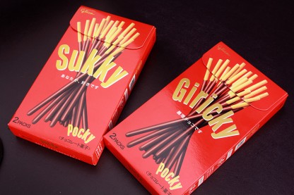 glico Sukky&Giricky  Jan 2016 
