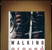 WALKING around