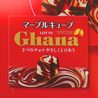 LOTTE Ghana マーブルキューブ／生チョコレート