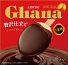 ［LOTTE］Ghanaアイスクリーム