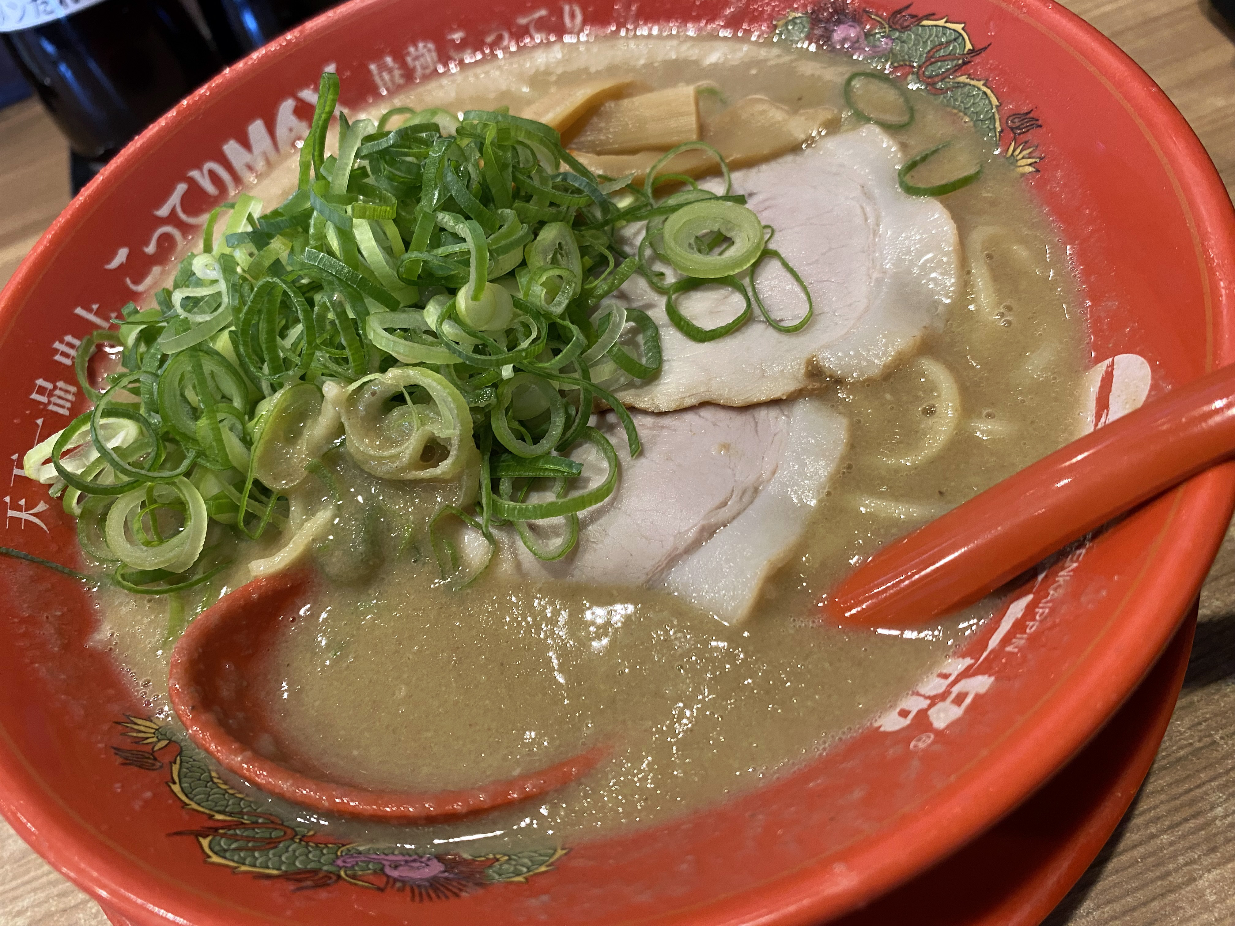 天下一品 史上最強こってり「こってりMAX」 を食す!